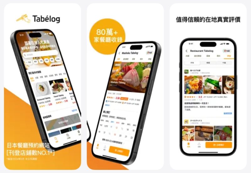 正听丨欧盟限制中国逆变器毫无道理